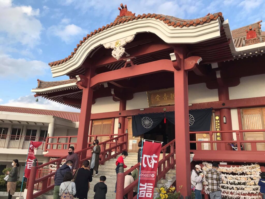 寅年の初詣におすすめお寺と神社 琉球史感じる年の初めに Hub沖縄 つながる沖縄ニュースネット