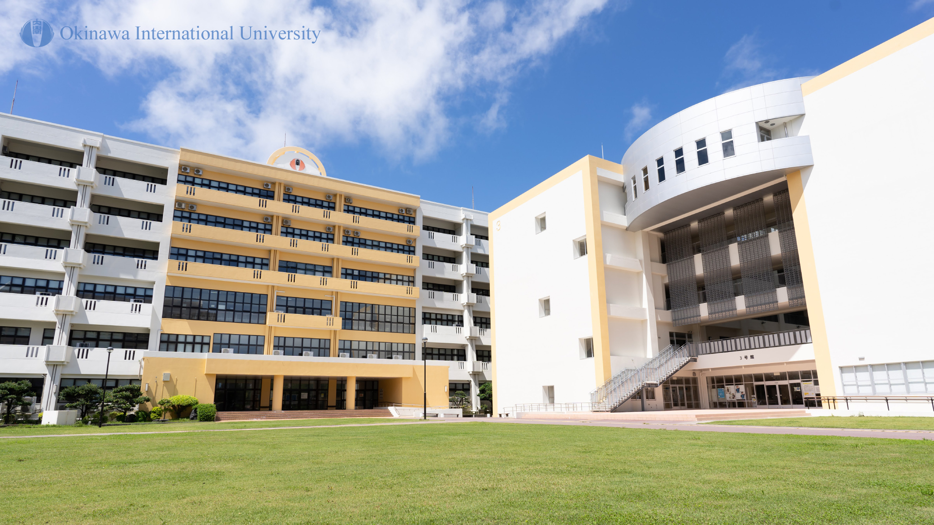 沖縄県内各大学長が相次いでメッセージ ウクライナの平和求めて - HUB沖縄（つながる沖縄ニュースネット）