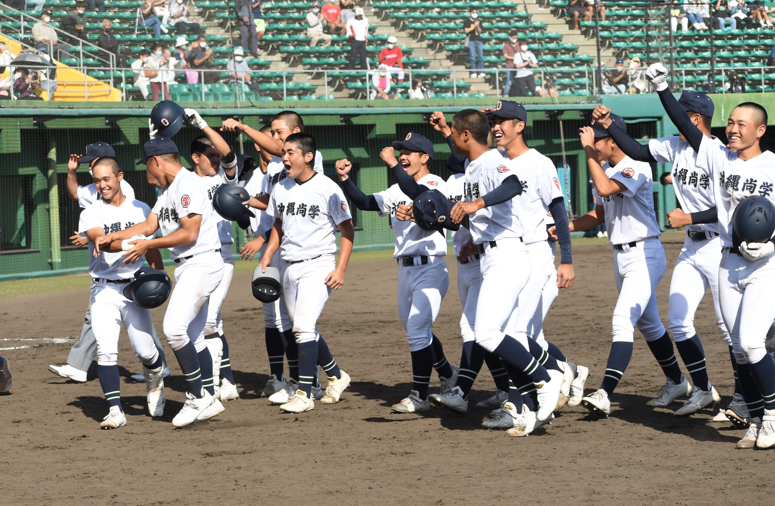 選抜高校野球大会 第80回 優勝 準優勝 ボール 沖縄尚学高校 聖望学園 ...