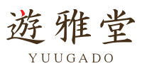 yuugado